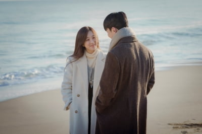 Jung Ryeo-won and Wi Ha-jun went on a winter sea date