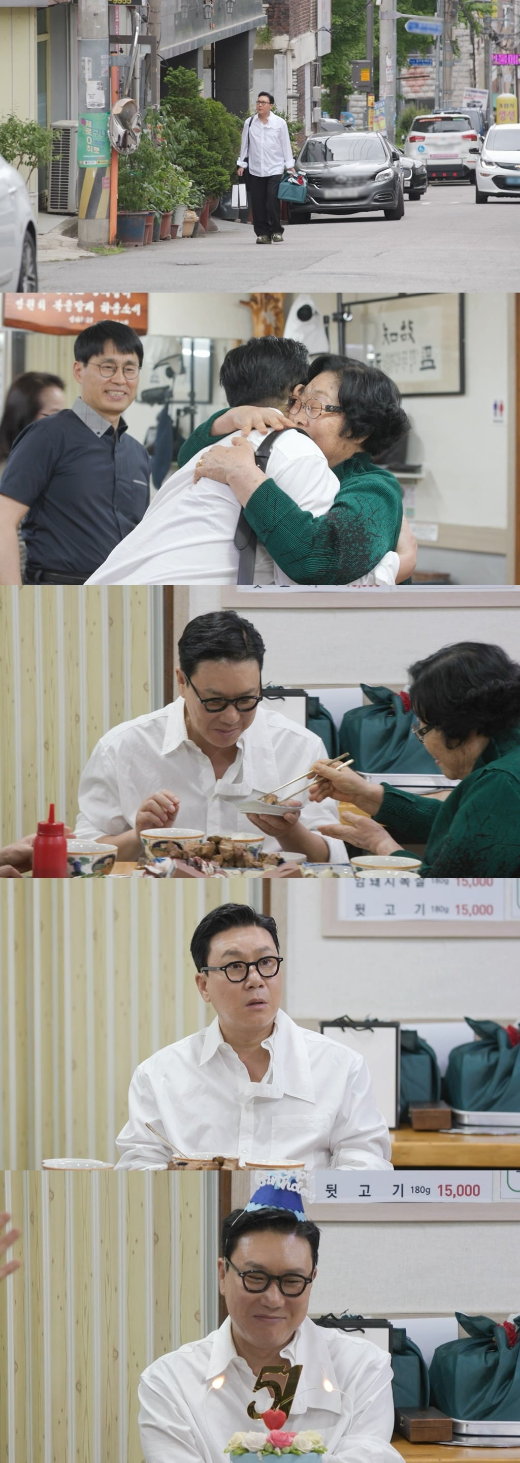'미우새' /사진제공=SBS