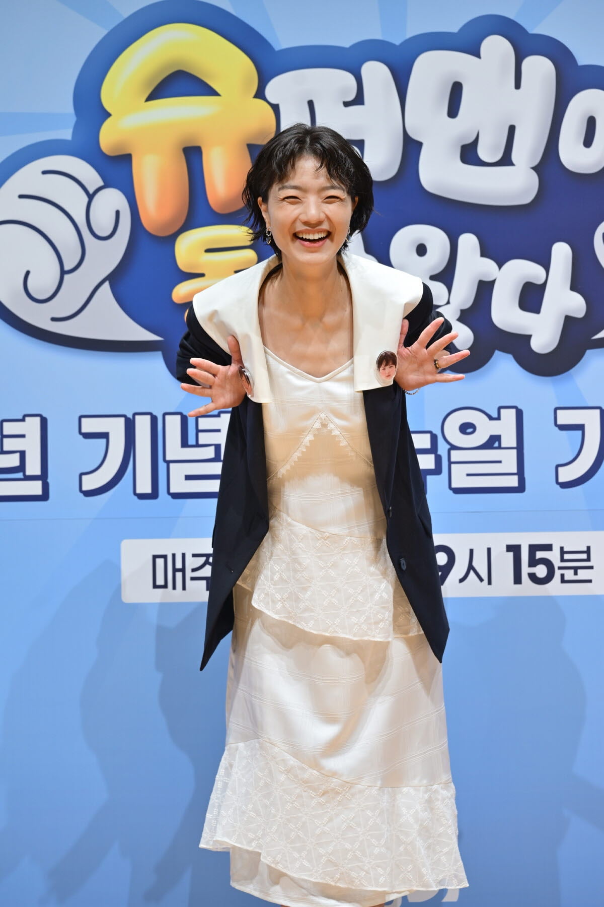 / 사진=KBS