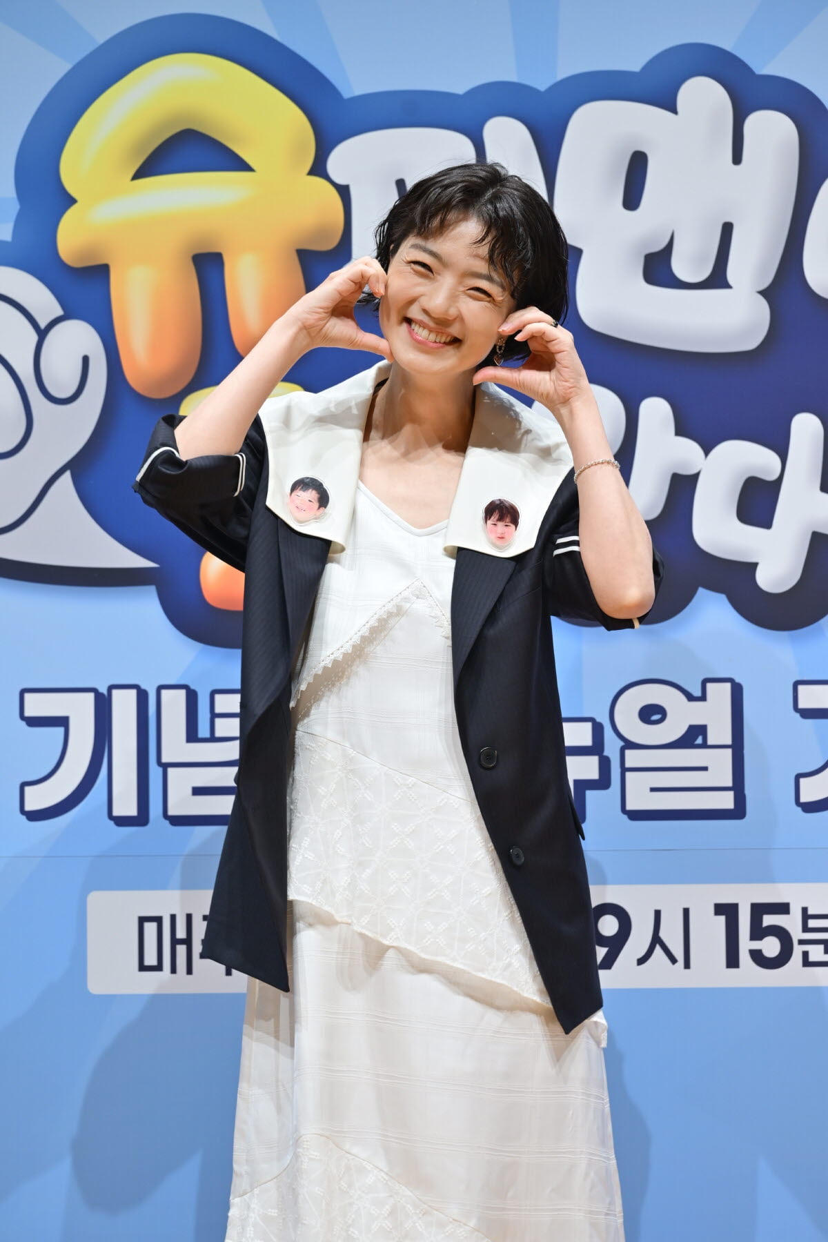 / 사진=KBS