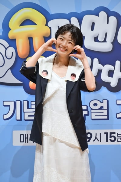 안영미, 출산 1년 만에 복귀한 소감…"일을 할 수 있음에 감사해 바로 섭외 수락"  ('슈돌')