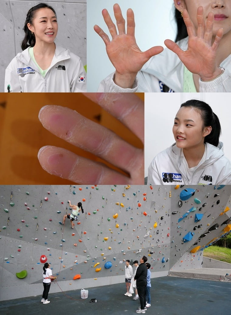 '사당귀' /사진제공=KBS