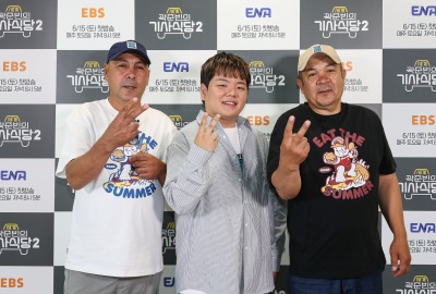 직장인 출신은 달랐다…곽준빈, 자연스레 '워커홀릭' 마인드 생겨 ('곽준빈의 세계기사식당2')