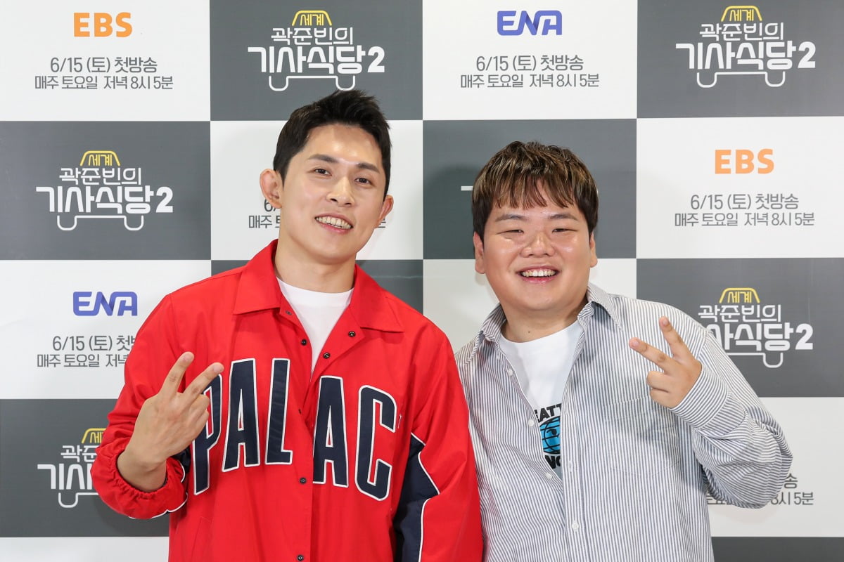 사진=ENA, EBS1 ‘곽준빈의 세계기사식당2’ 제공
