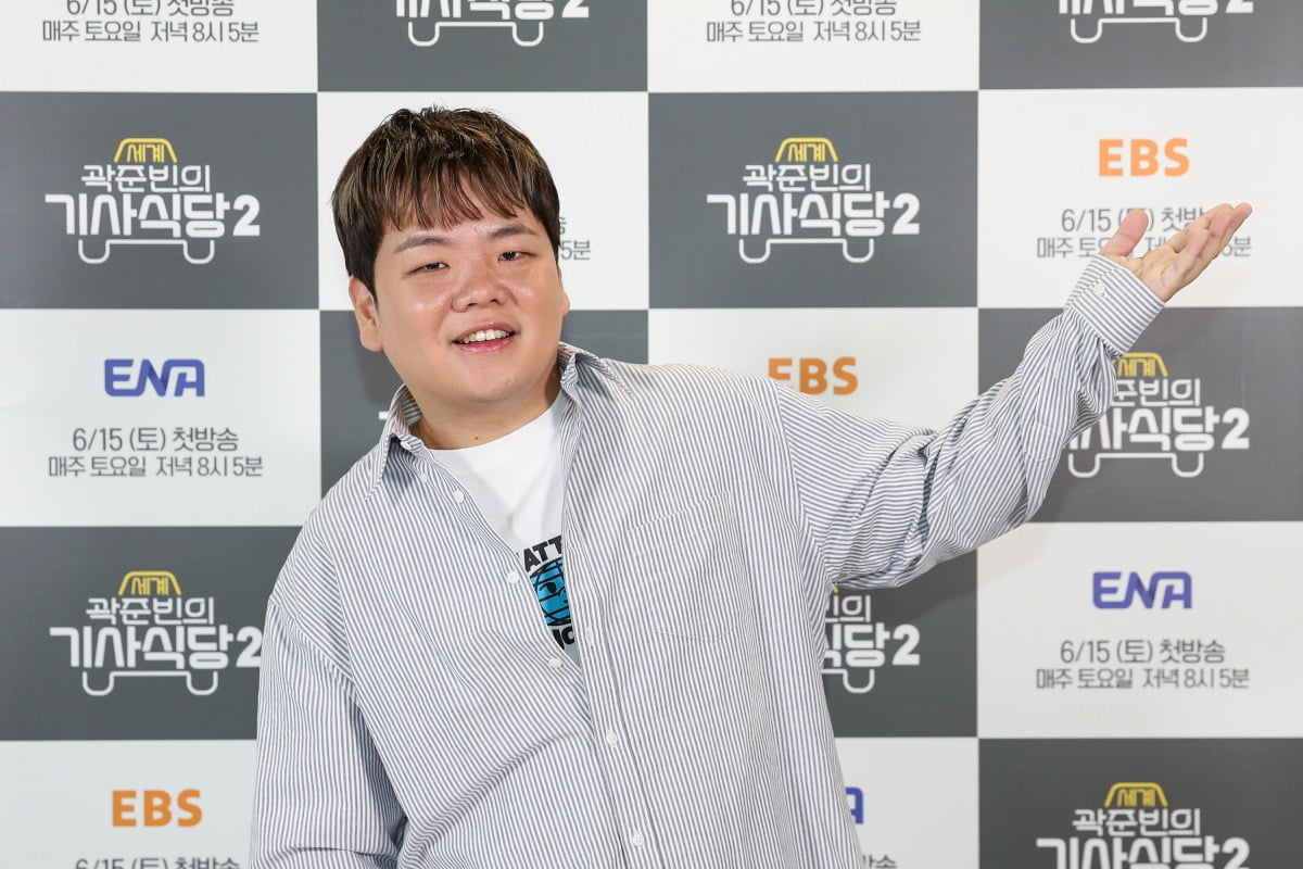 사진=ENA, EBS1 ‘곽준빈의 세계기사식당2’ 제공