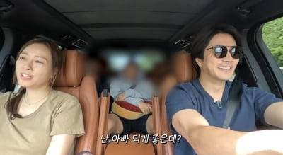 결혼 17년차인데…손태영, 권상우에 여전한 콩깍지 "난 아빠 되게 좋아"