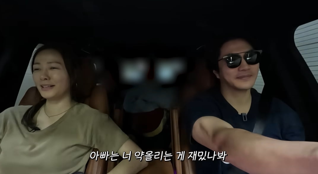 /사진 = 손태영 유튜브