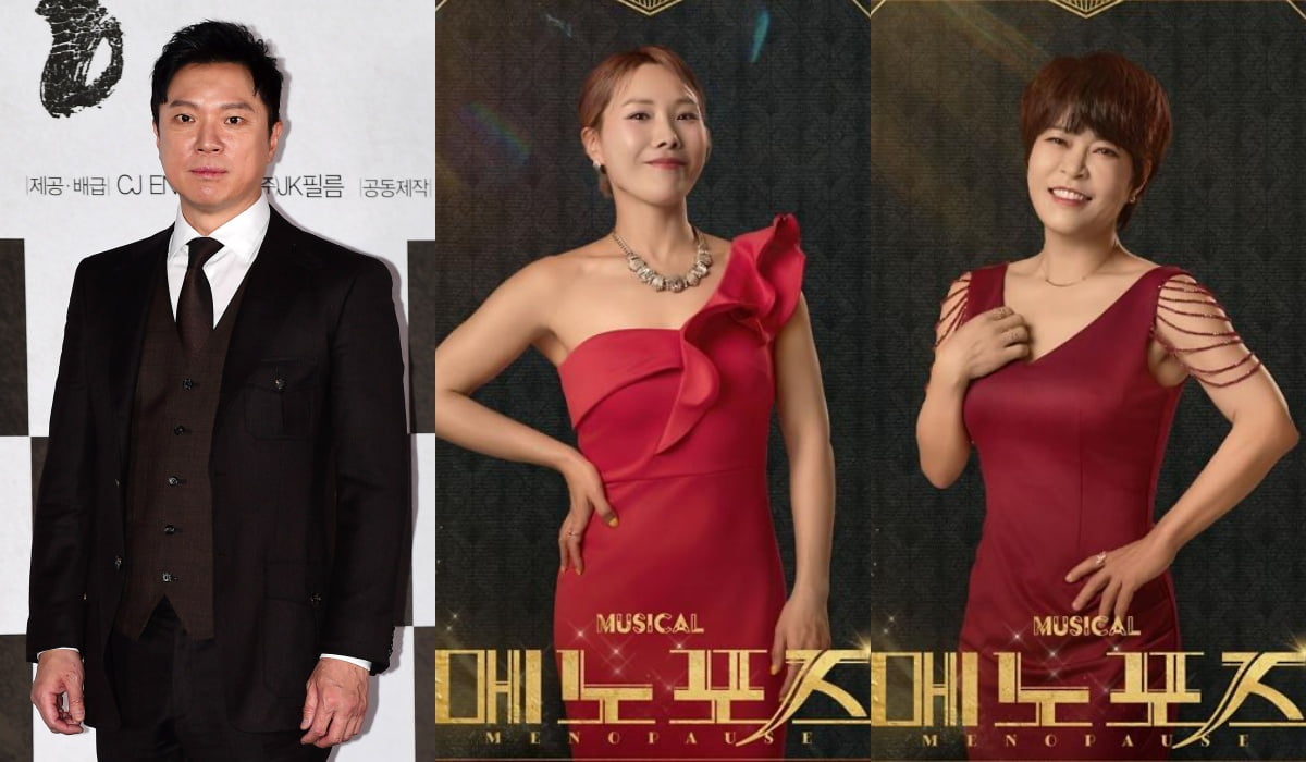 뮤지컬 배우 정성화, 신봉선, 조혜련/사진=텐아시아 사진DB, 엠피엔컴퍼니 제공