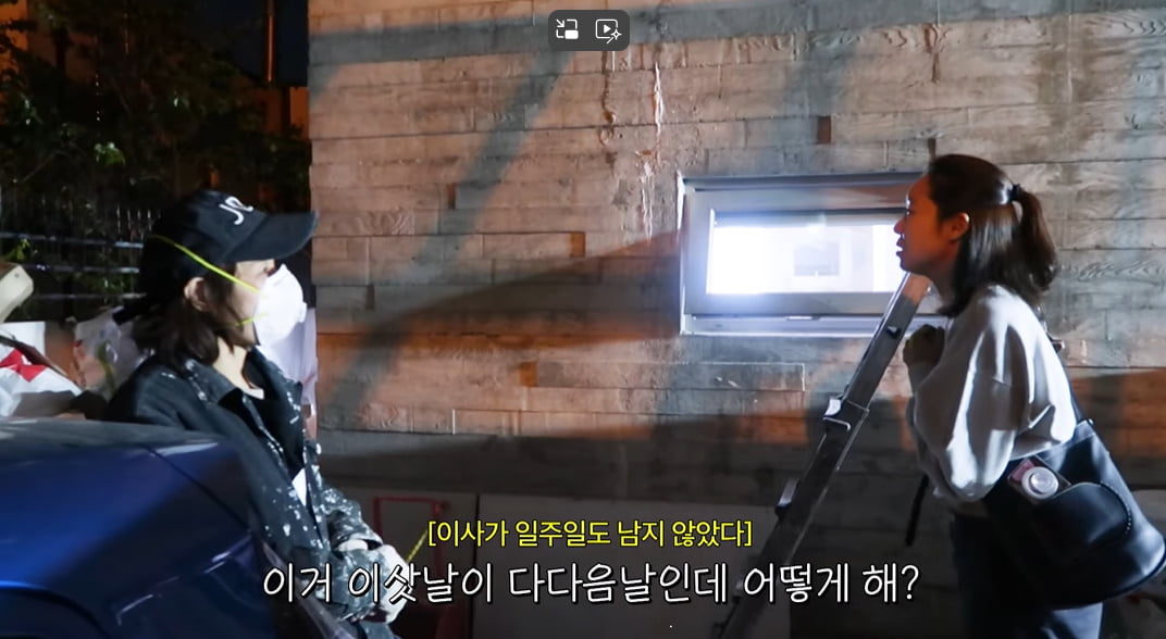 /사진 = 당분간공효진