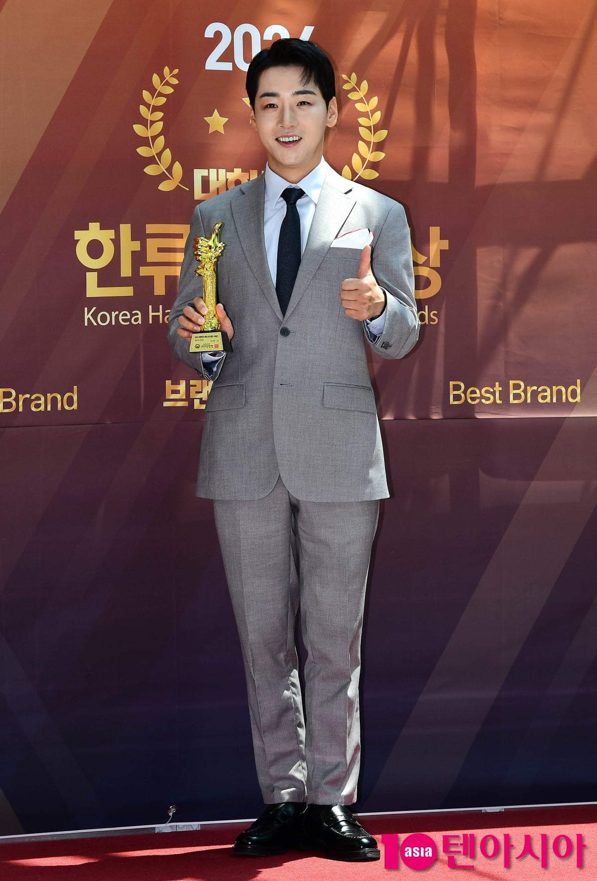 [TEN포토]박군 '화려한 수트핏'