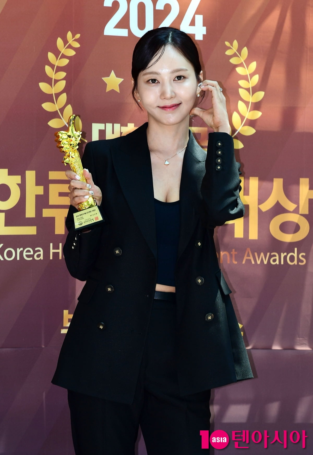 [TEN포토]손소망 '앙증 맞은 볼하트'