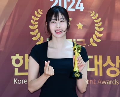 [TEN포토]서동주 '예쁨 한 가득'