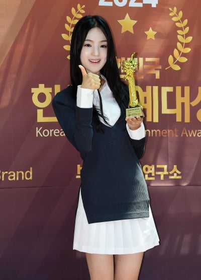 [TEN포토]규빈 '청아한 미모'
