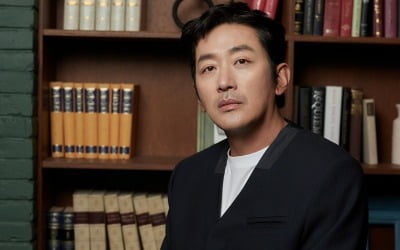 Ha Jung-woo, "Low box office performance? I'm disappointed that I wasn't loved"