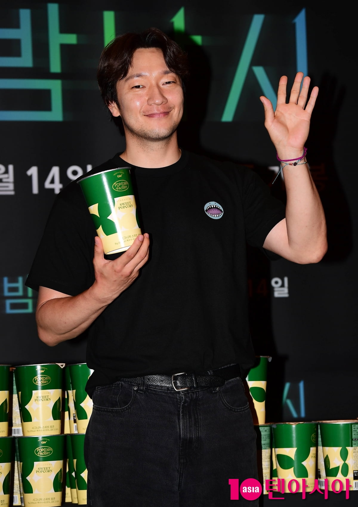 [TEN포토]손석구 '오늘도 멋짐폭발'