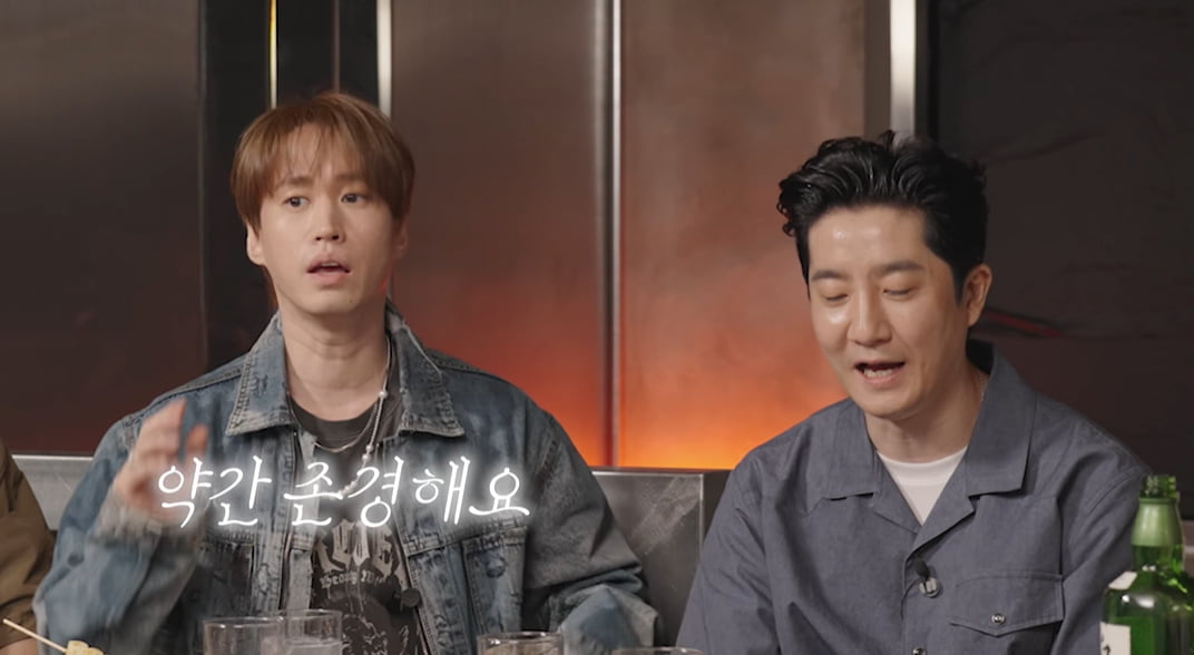 /사진 = 유튜브 채널 '혤스클럽'