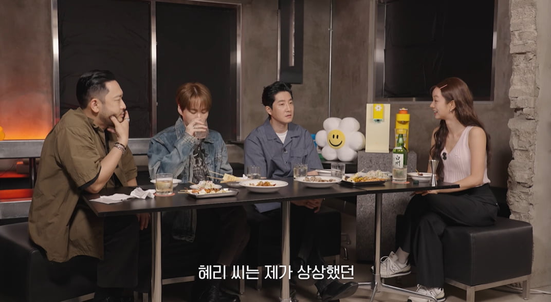 /사진 = 유튜브 채널 '혤스클럽'