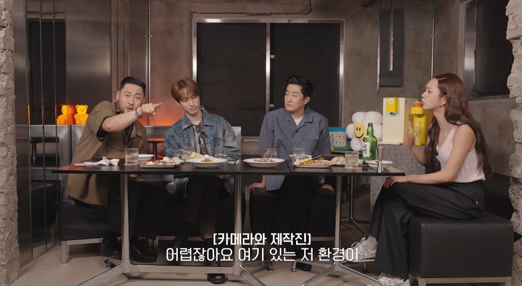 /사진 = 유튜브 채널 '혤스클럽'