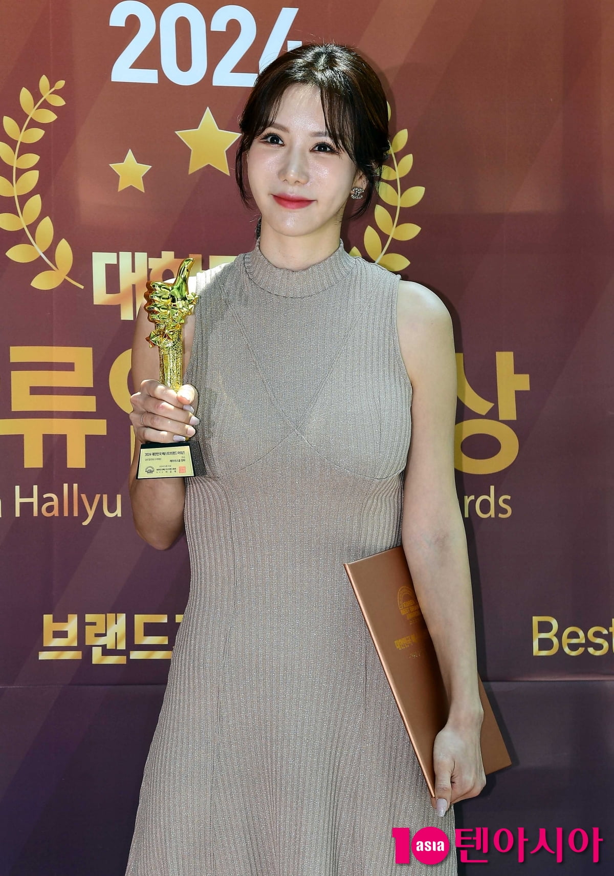 [TEN포토]정아 '애엄마 맞어?'