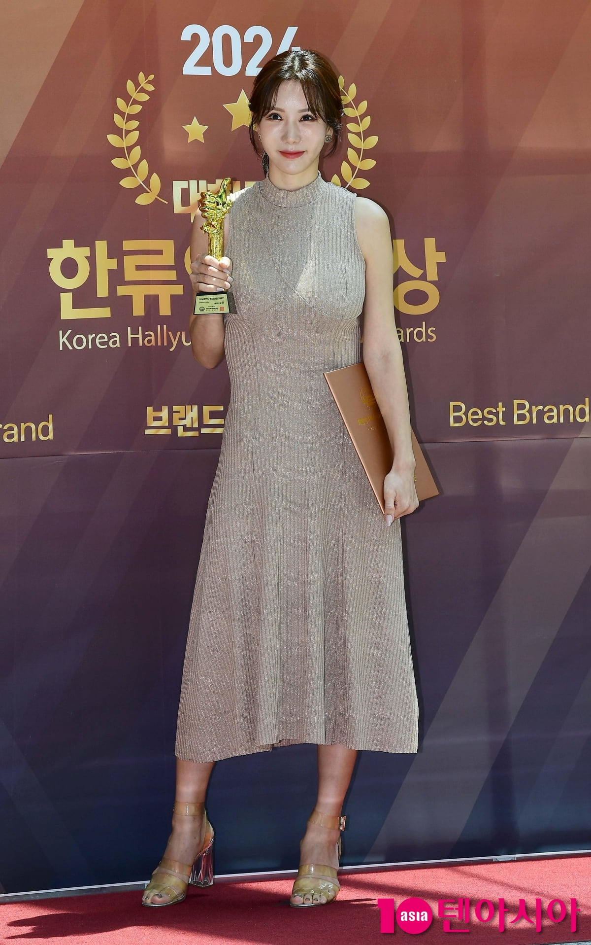 [TEN포토]정아 '변함없는 미모'