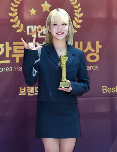 [TEN포토]사오리 '빛나는 꽃미소'