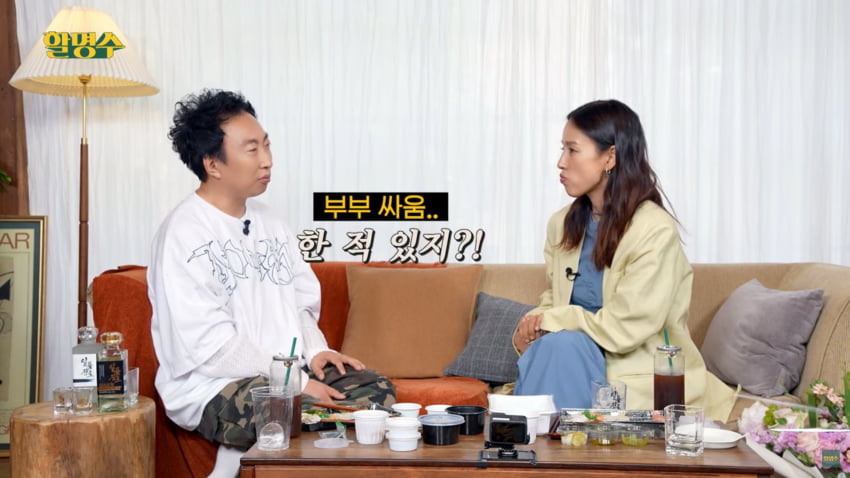 사진=유튜브 '할명수'