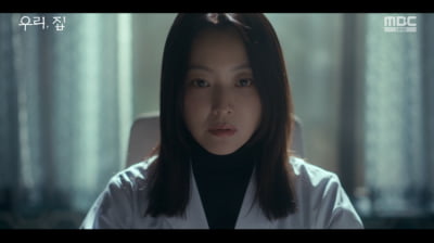 [종합]김희선, 남편 김남희 가스라이팅한 연우에 반격 "좋아한다며, 왜 죽였어?"('우리, 집')