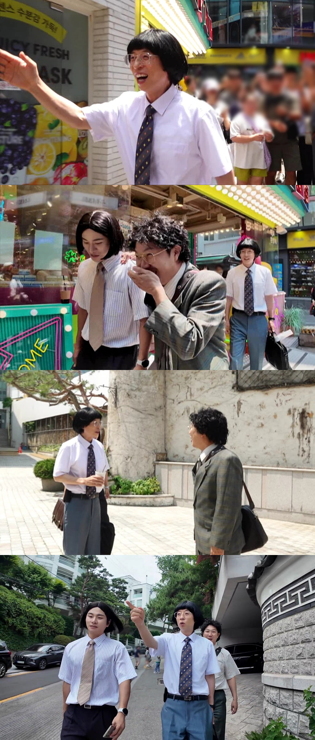 사진제공=MBC