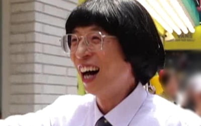 변우석은 업고 튀지만, 유재석은 버리고 튀어…구름 인파에 '찐 당황' ('놀면뭐하니')
