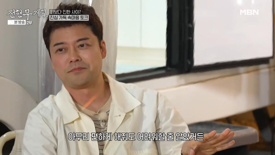 전현무-곽튜브, 존댓말하길래 불편한 사이인 줄…"15살 차이 나"('전현무계획')[종합]