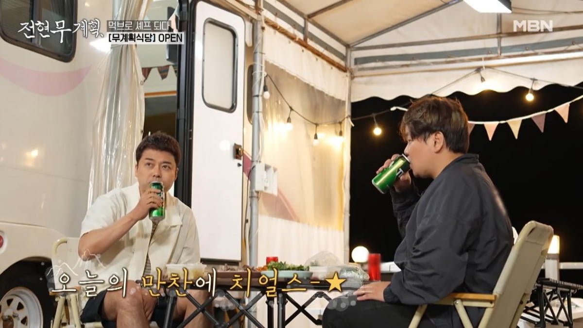 전현무-곽튜브, 존댓말하길래 불편한 사이인 줄…"15살 차이 나"('전현무계획')[종합]