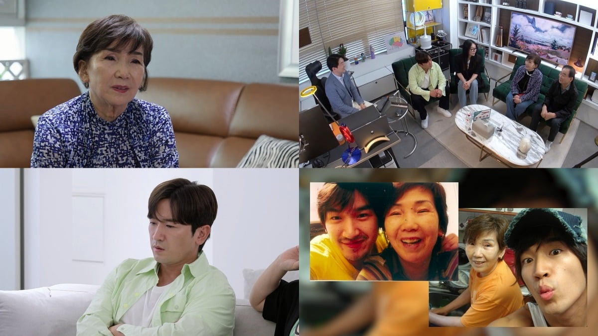사진제공=KBS2 '살림남'