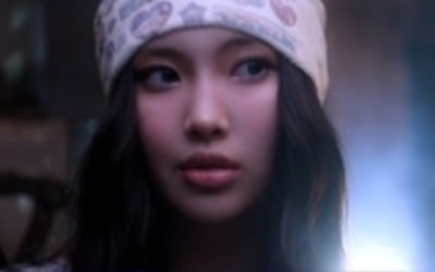 ニュージンス、日本デビュータイトル曲「Supernatural」MVティーザー