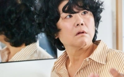 정은지, 경찰서행…공무원 시험 준비 중 날벼락 맞았다('낮밤녀')