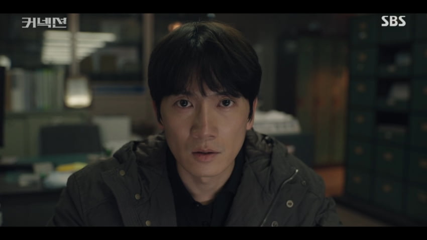 사진=SBS '커넥션'