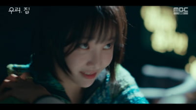 [종합]'재찬♥' 한성민 19살에 임신→연우, 김희선 목 조르며 폭주('우리, 집')