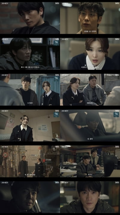 [종합] 지성, 살인사건 진실에 가까워졌다…최고 시청률 12.4%('커넥션')