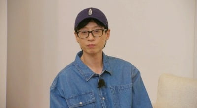 '86억 자가' 유재석 "아들 지호 지갑에 손댔다, ♥나경은도 몰라"('런닝맨')