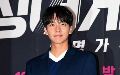 '장인 주가조작 혐의 파기 환송' 이승기 측 "가족만은 건들지 마"[전문]