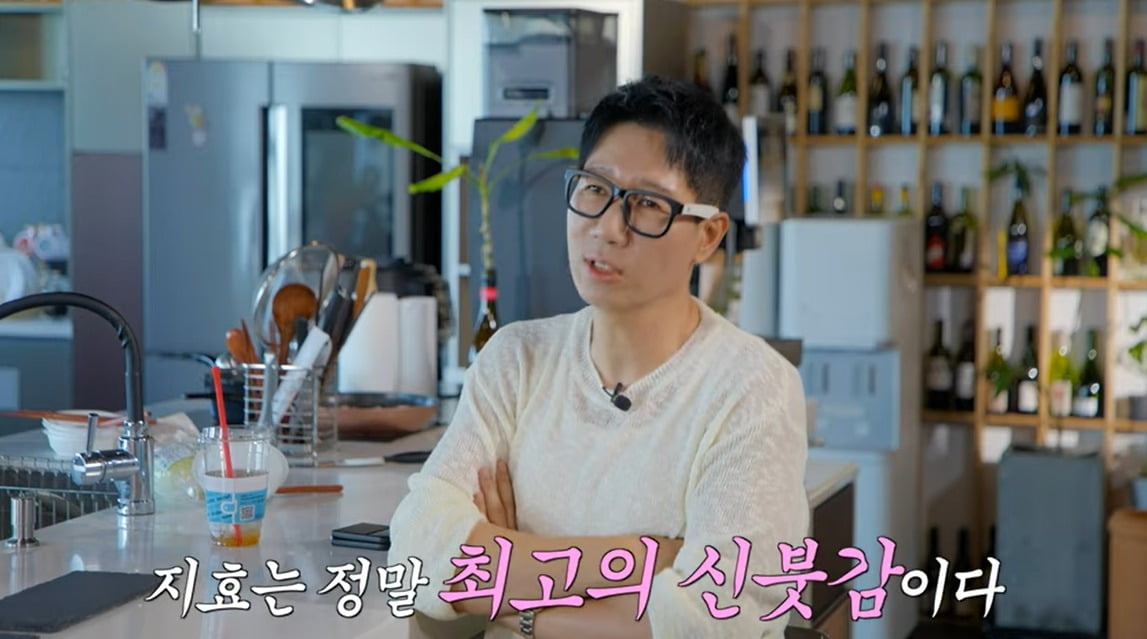 사진=웹예능 '지편한세상' 캡처