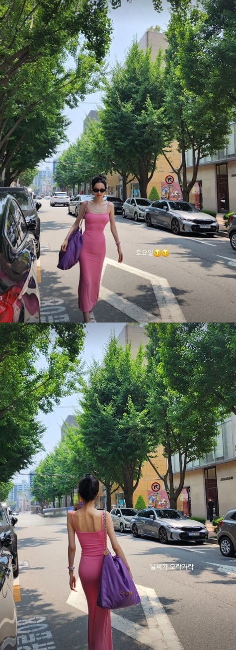 사진=신주아 SNS