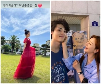 '♥예승이' 류승룡 →'♥수한이' 오나라 , 작품이 끝나도 여전한 자식 사랑[TEN이슈]