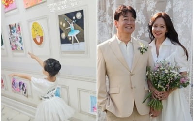'♥백종원' 소유진 딸, 벌써 부티가 남달라…'발레 꿈나무' 모습 자랑[TEN★]