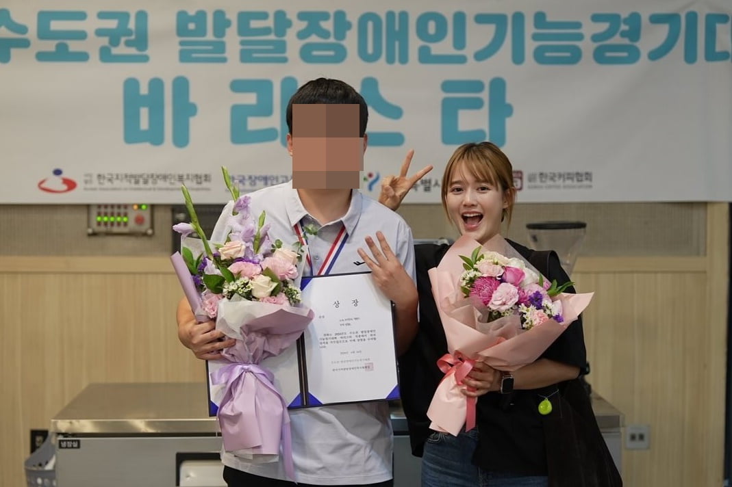 남보라, 발달장애 동생 희소식에 울컥…보육원 위해 차 뽑고 경사 맞이[TEN★]