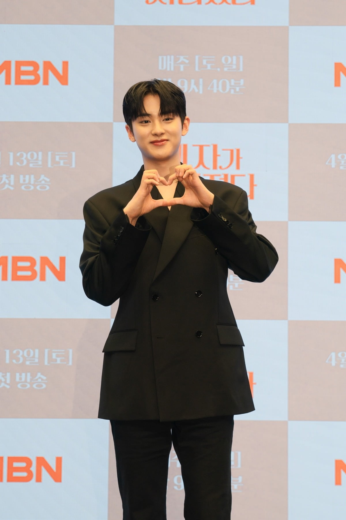 사진=MBN 제공