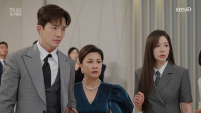 [종합]임수향, ♥지현우 관계 반대에 눈물→차화연, 딸 알아봤다('미녀와 순정남')