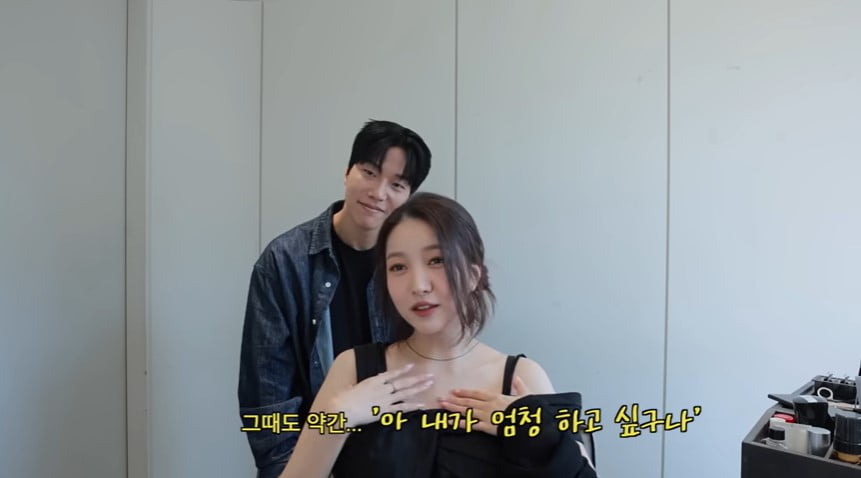 사진=유튜브 채널 기우쌤 갈무리