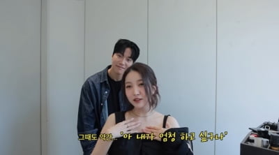여자친구 소원 "해체 아냐, 완전체 활동 하고 싶어서 눈물 나"[TEN이슈]