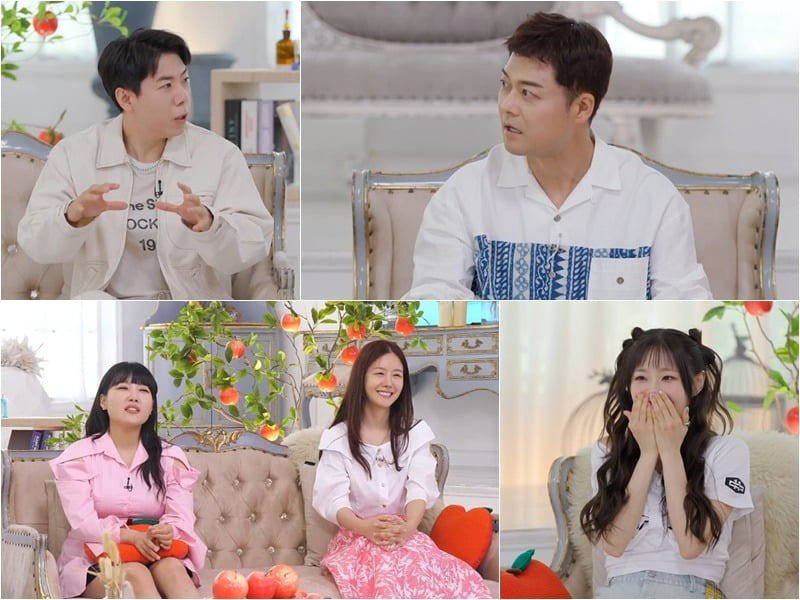 사진제공=SBS플러스