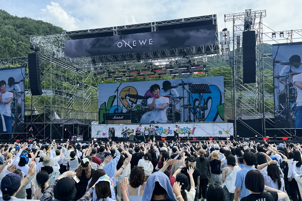 원위 2024 어썸뮤직페스티벌 in 대구/ 사진제공=RBW